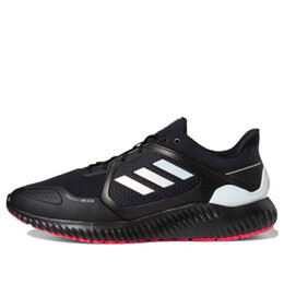 Кроссовки climawarm bounce irid Adidas, черный fx0185 | black/white