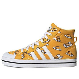 Кроссовки neo bravada mid Adidas, желтый fy2941 | yellow/white/black