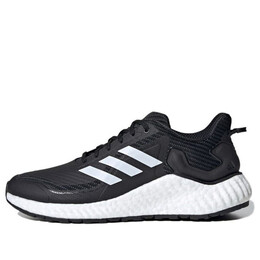 Кроссовки climawarm ltd Adidas, черный h67363 | black/white