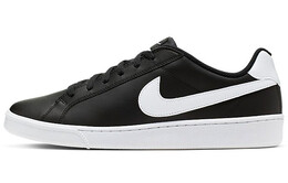 Мужские кроссовки для скейтбординга Nike Court Majestic 574236-018