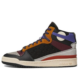 Кроссовки форум середина Adidas, черный hp5359 | black/gray/brown/yellow/purple