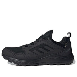 Кроссовки terrex agravic tr gtx Adidas, черный fw2690 | black
