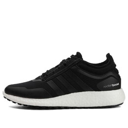 Кроссовки rocketboost Adidas, черный fw7777 | black/gray