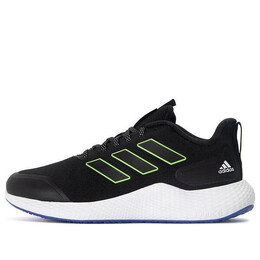 Кроссовки край игровой защитник Adidas, белый h03586 | blackwhitegreen