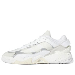 Кроссовки оригинальные niteball 2.0 Adidas, белый gz3626 | white/gray