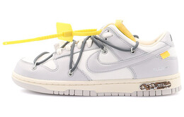 Кроссовки Nike Dunk Low Off-White Lot 41 dm1602-105