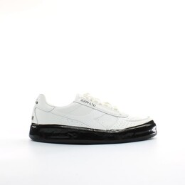Мужские белые кроссовки B Lit msgm Diadora, белый 4077319 | weiß