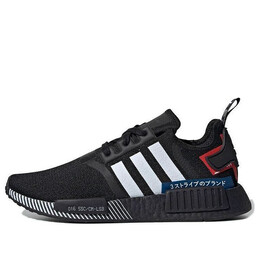 Кроссовки nmd_r1 Adidas, черный ef1734 | core black/cloud white/lush blue