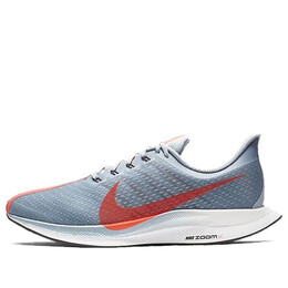 Кроссовки зум пегас турбо Nike, серый aj4114-402 | grey/red