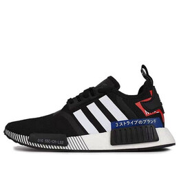 Кроссовки nmd_r1 Adidas, черный ef2357 | black