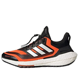 Кроссовки ultraboost 22 cold.rdy 2.0 Adidas, оранжевый gx6689 | orange