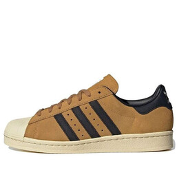 Кроссовки оригиналы суперзвезда Adidas, коричневый id6108 | brown/black