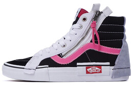 Кроссовки Vans Sk8-Hi Cap Black Azalea Pink vn0a3wm1xks