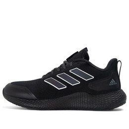 Кроссовки край игровой защитник Adidas, черный h03587 | black