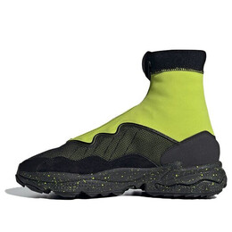 Кроссовки ozweego tr stlt Adidas, зеленый fv9670 | green/black