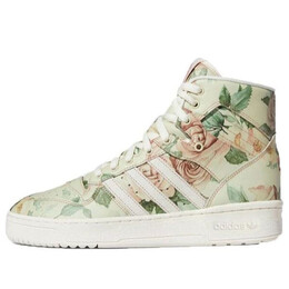 Кроссовки eric emanuel x rivalry hi og Adidas, розовый f35092 | pink
