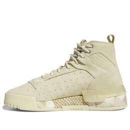 Кроссовки оригиналы rivalry rm Adidas, желтый fv5026 | yellow/black