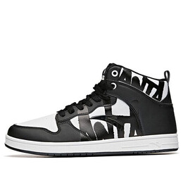 Кроссовки скейтбординг серия кроссовки высокие Anta, черный 91648060-3 | black/white