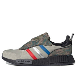 Кроссовки micropacer r1 Adidas, серебряный g27934 | silver