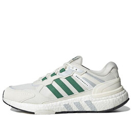 Кроссовки оборудование уютные износостойкие серо- Adidas, серый gy6605 | grey/green