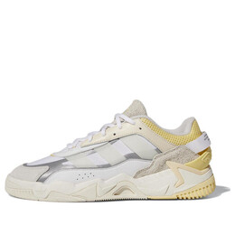 Кроссовки оригинальные niteball 2.0 Adidas, белый gx7087 | white/cream/silver/yellow