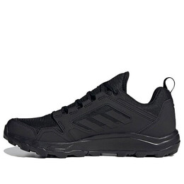 Кроссовки terrex agravic tr trail Adidas, черный fw1452 | black