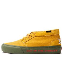 Кроссовки patta x vault chukka 79 vlt lx brown Vans, коричневый vn0a5eflw31 | brown