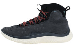 Кроссовки Under Armour Curry 4 Flotro, серый/черный 3024861-101