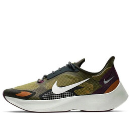 Кроссовки steam street peg sp Nike, зеленый bv7724-300 | green