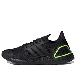 Кроссовки ultraboost cc_1 днк Adidas, черный gx7812 | black