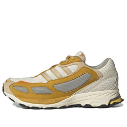 Кроссовки оригиналы shadowturf Adidas, серый gw3970 | gray/white/yellow