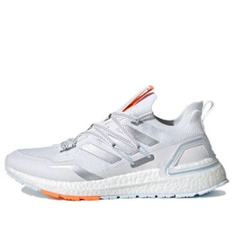 Кроссовки ultraboost 20 explorer Adidas, белый h03050 | white/grey