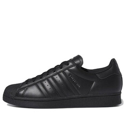 Кроссовки оригиналы суперзвезда реклама Adidas, черный ig7576 | black