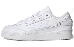 Кроссовки Adidas Adi2000 Unisex, белый hr1745