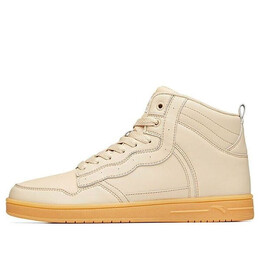 Кроссовки серии Life кроссовки Anta, бежевый 91948088-8 | beige/brwon