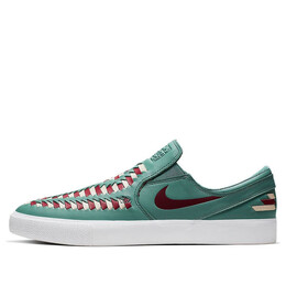 Кроссовки zoom stefan janoski slip rm sb Nike, зеленый ar4883-300 | green