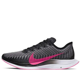 Кроссовки зум пегас турбо 2 Nike, черный at2863-007 | black/pink blast-atmosphere grey-white