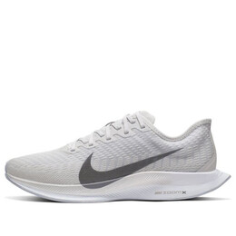 Кроссовки зум пегас турбо 2 Nike, белый at2863-002 | white