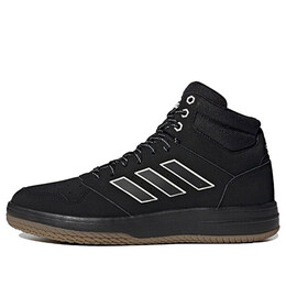 Кроссовки геймтейкер Adidas, черный fw3525 | black/white
