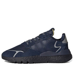 Кроссовки ночные джоггеры Adidas, синий ee5858 | blue