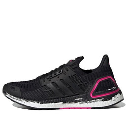 Кроссовки Дэвид Бекхэм x Ultraboost cc_1 ДНК Adidas, черный gx0977 | black