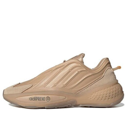 Кроссовки оригиналы ozrah Adidas, хаки gx3240 | khaki