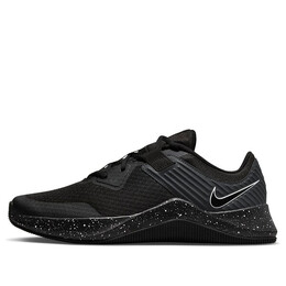 Кроссовки mc trainer Nike, черный cu3580-031 | black