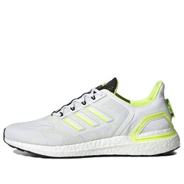 Кроссовки ультра буст 20 лаб Adidas, серый gz5007 | grey/yellow
