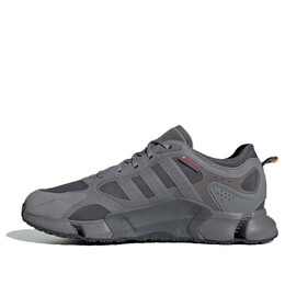 Кроссовки climawarm Adidas, серый if6570 | grey five / grey three / grey four