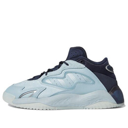 Кроссовки оригинальные стритбол 2.0 обувь Adidas, голубой gx9693 | gray blue / black