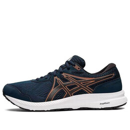 Кроссовки гель contend 7 Asics, синий 1011b040-409 | dark blue/