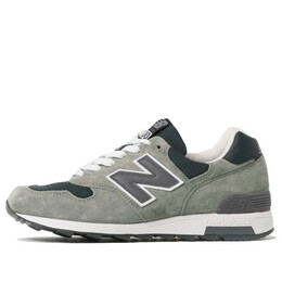 Кроссовки 1400 New Balance, серый m1400csp | grey