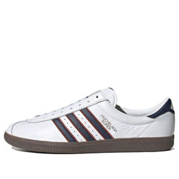 Кроссовки hochelaga spzl Adidas, белый hq4481 | white