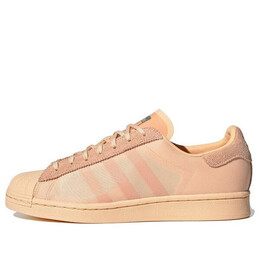 Кроссовки оригинальные superstar Adidas, оранжевый fz5215 | orange
